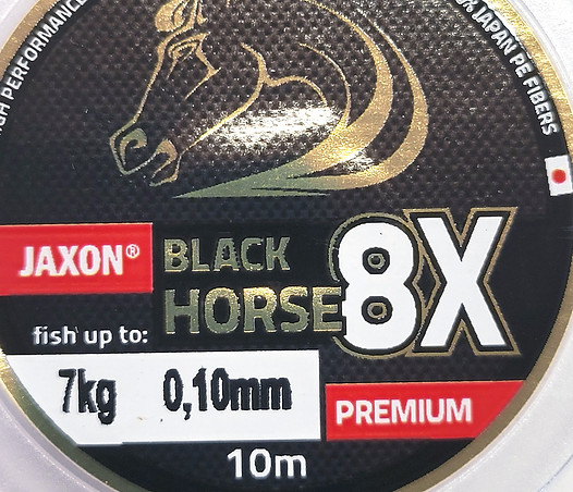 плетенка на леща карпа фидер прикормка Black horse jaxon