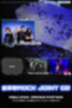 2026年4月19日(日)