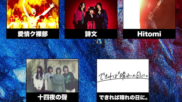Tokyo WALLS vol.05 edition LY Painter 良番 Tokyo WALLS vol.05 edition LY Painter 良番