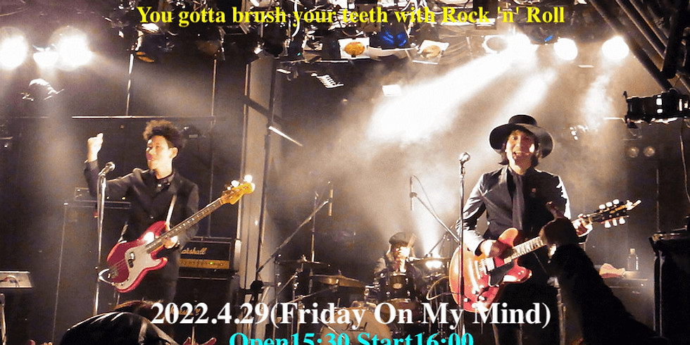黒水伸一TRIO “THE 9th ANNIVERSARY”