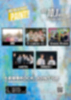 2025年10月1日(水)