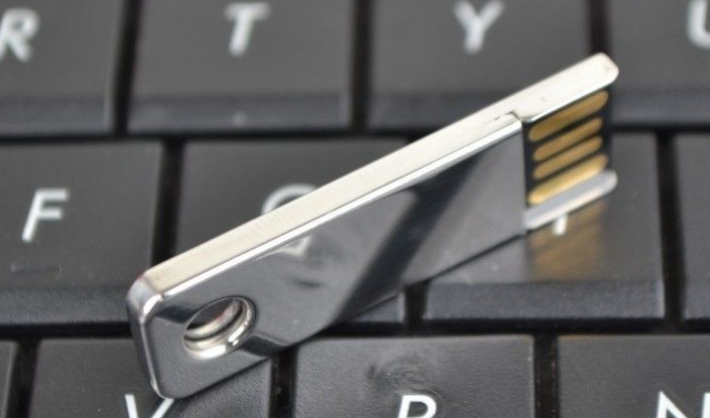 Miniaturbild: Mini Key USB Stick Silber 2GB