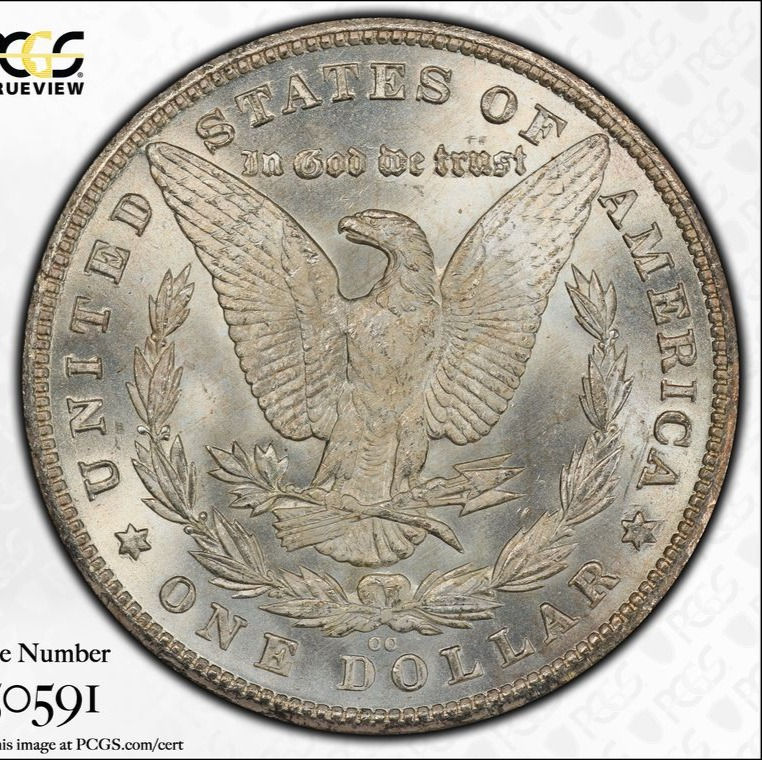 Thumbnail: 1880-CC 8/High 7 Morgan PCGS MS66