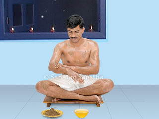 OIL BATH