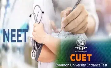 CUET EXAM.webp