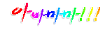 abamama.gif