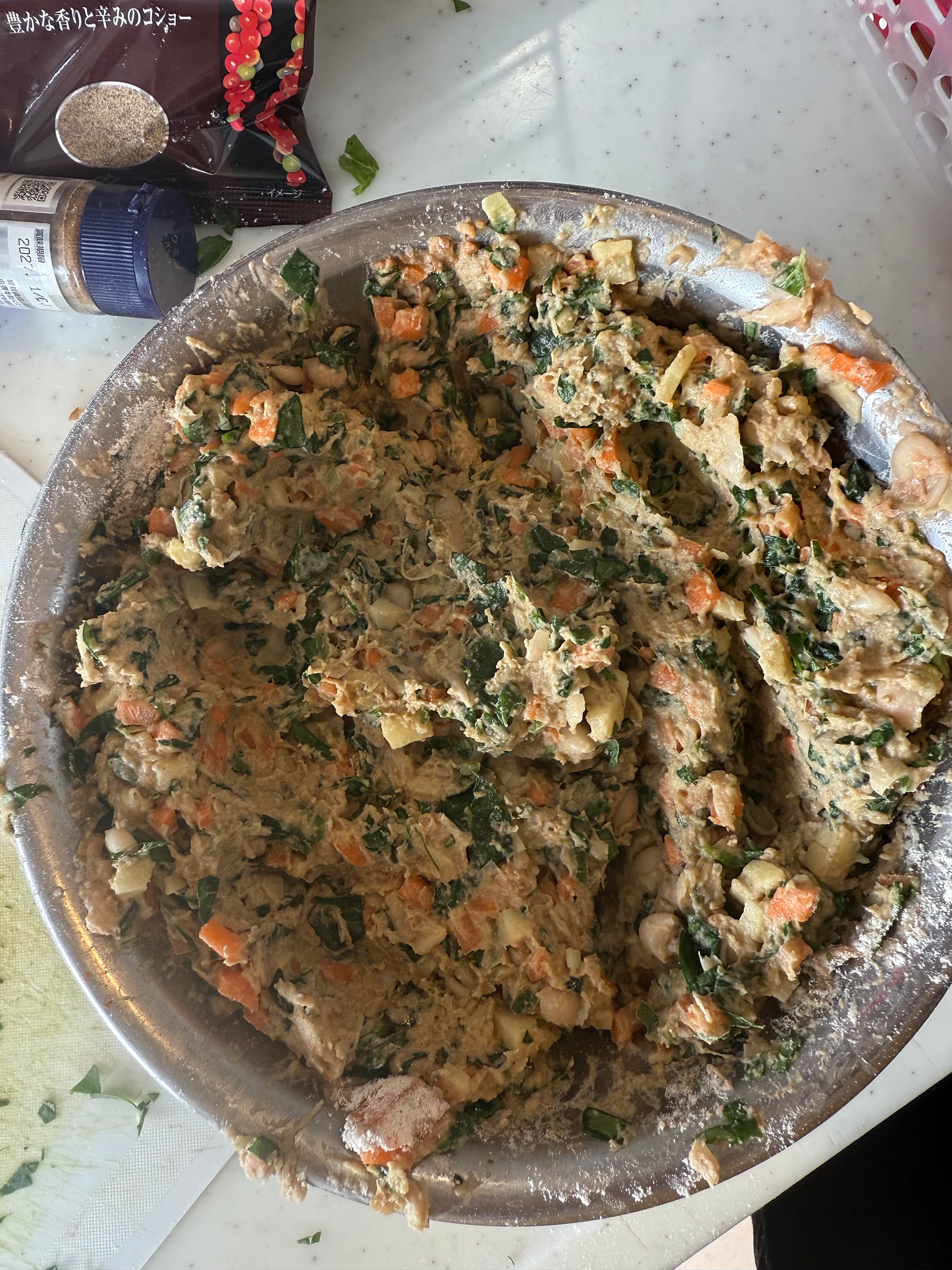 picture of the raw mixture