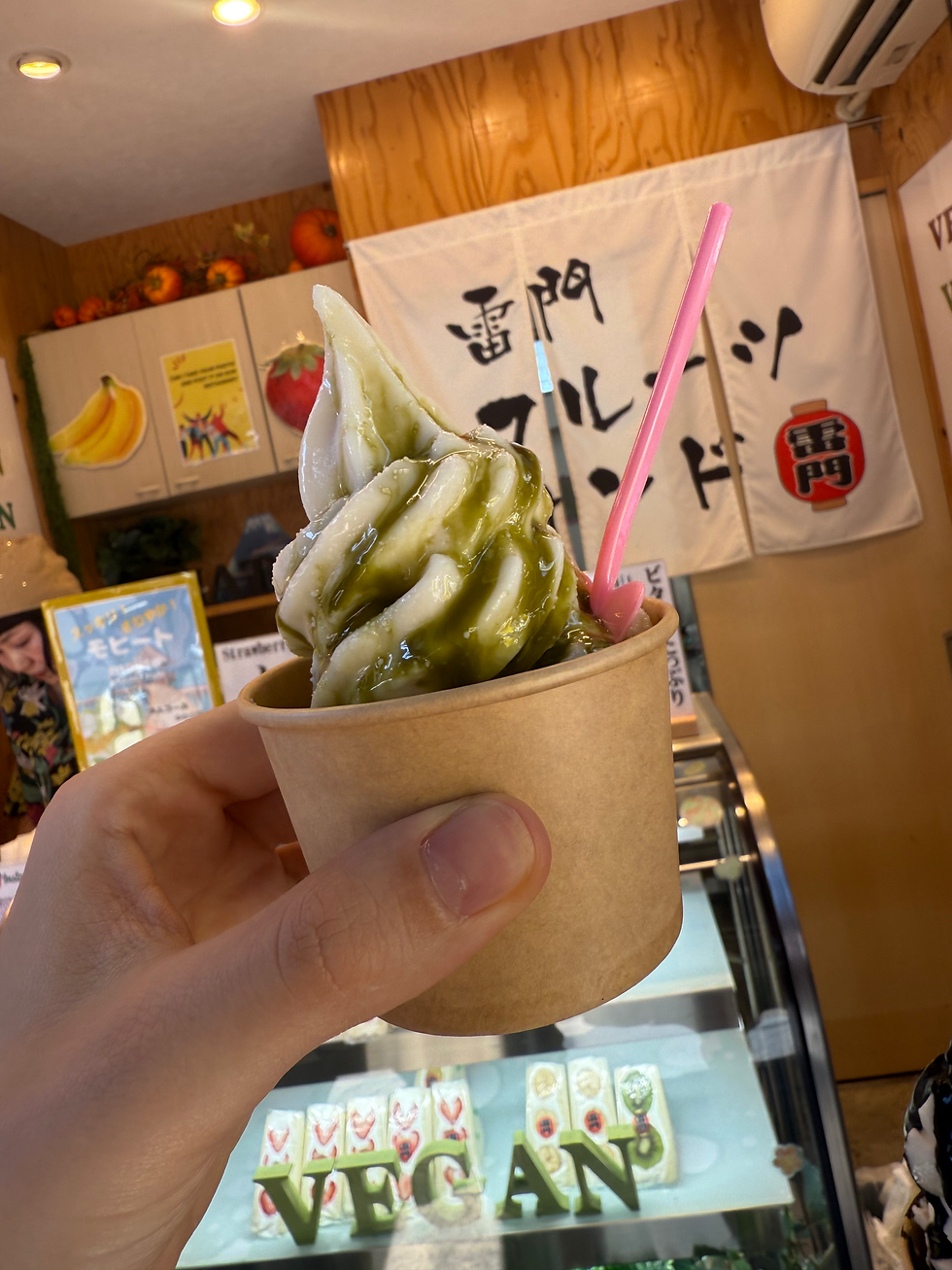 matcha soft serve