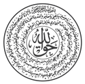 Taweez png_edited_edited.png