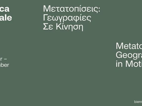 Larnaca Biennale 2027 ARTCy Cyprus