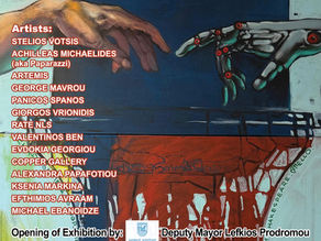 Hundreds & Thousands Art Gallery ART.Cy 2026