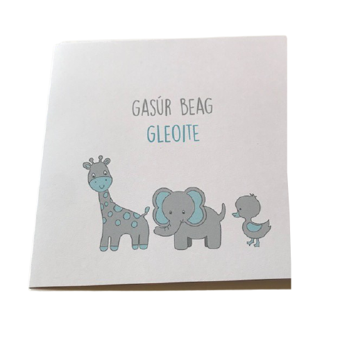 Thumbnail: New baby card- various