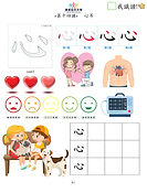 lesson 14_Page_1.jpg