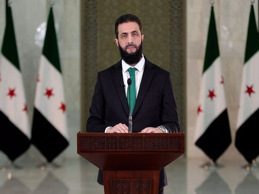 الشرع: لن نُقسم...إسرائيل تسعى للفوضى وسوريا ستبقى موحدة