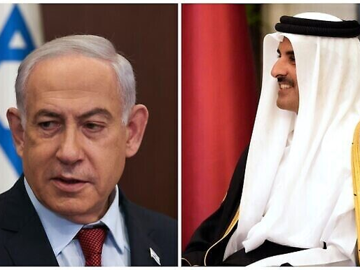 "كان نيوز": قطر حوّلت ملايين لدعم مسؤولين إسرائيليين بينهم مقربون من نتنياهو