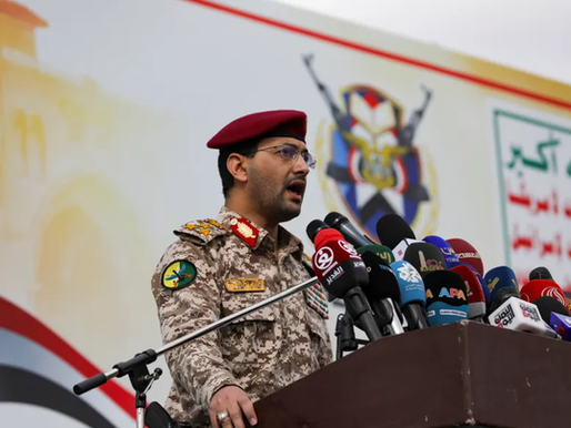 الحوثيون يعلنون استهداف مطار اللد: عملياتنا مستمرة حتى وقف الحرب على غزة