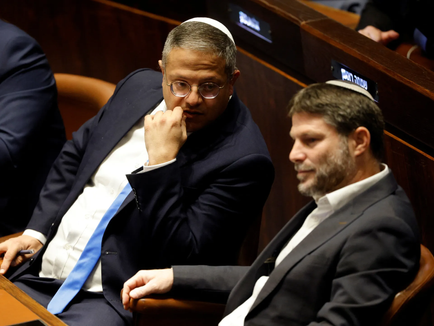 مذكرات توقيف جاهزة ضد وزيريْن إسرائيليين بتهمة الفصل العنصري