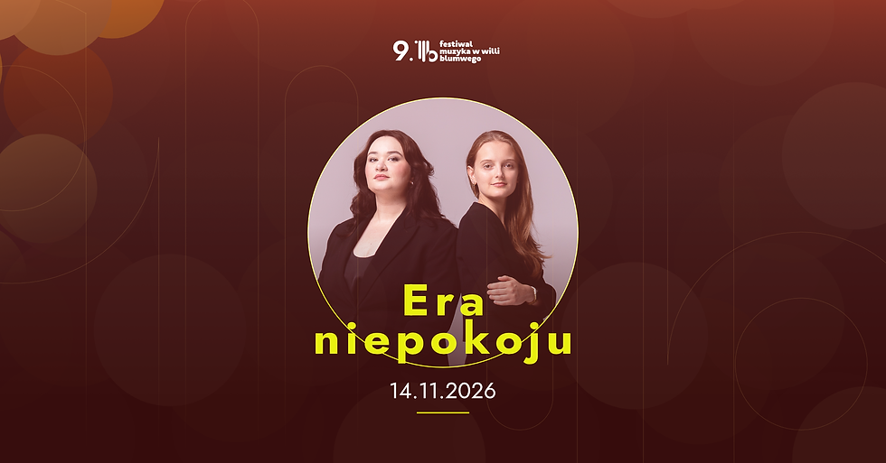 Era niepokoju