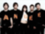 Angee Band