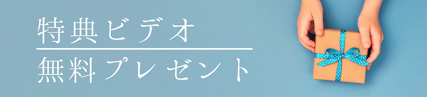 名称未設定のコピーのコピー (11).png