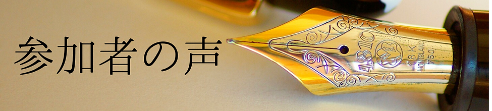 名称未設定のコピーのコピー (18).png