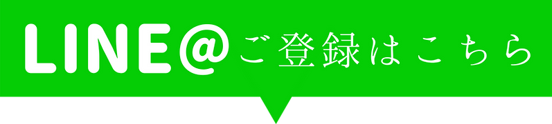名称未設定のコピーのコピー (4).png