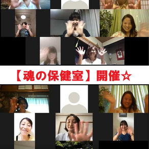 【心のなぜ❓と向き合う時間🏫魂の保健室】