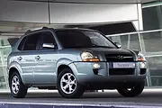 Hyundai Tucson GL 2.0 16v gasolina manual 4x2 2007 frente