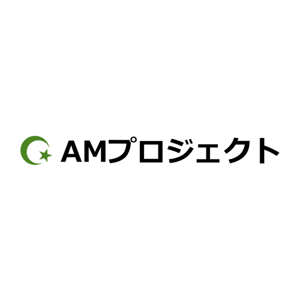 訪日ムスリム受入れに必要な礼拝関連商品の販売