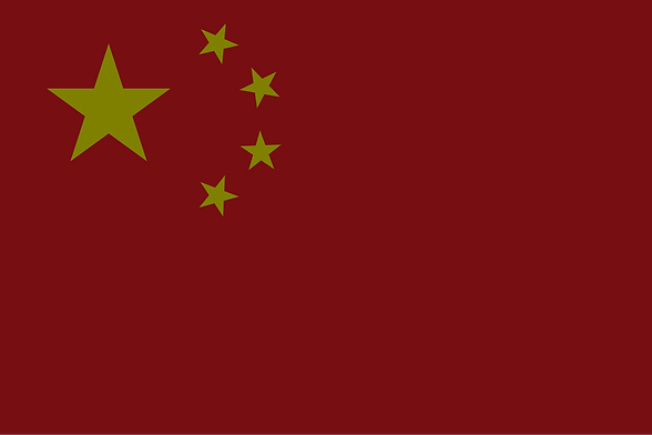 Flag_of_the_People's_Republic_of_China_edited.png