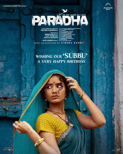 paradha