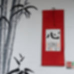 Studio Kokoro UK 2