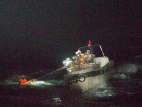 Japão: Naufrágio de um cargueiro