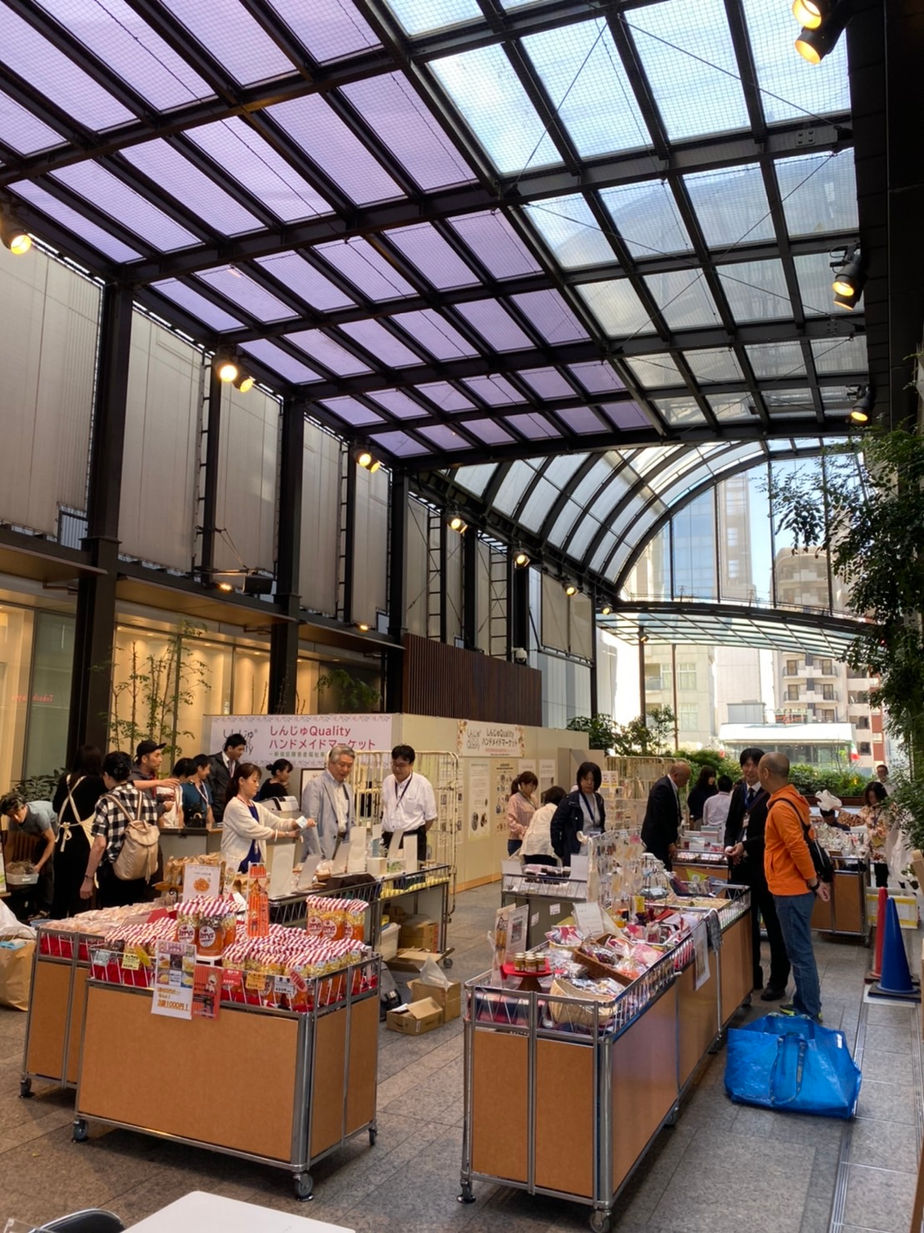 アトリエ:2019-10-2~8 新宿高島屋