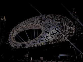 KHrKjjqW-8-wonderful-things-to-do-at-Dubais-Museum-of-the-Future-2022_edited_edited_edited