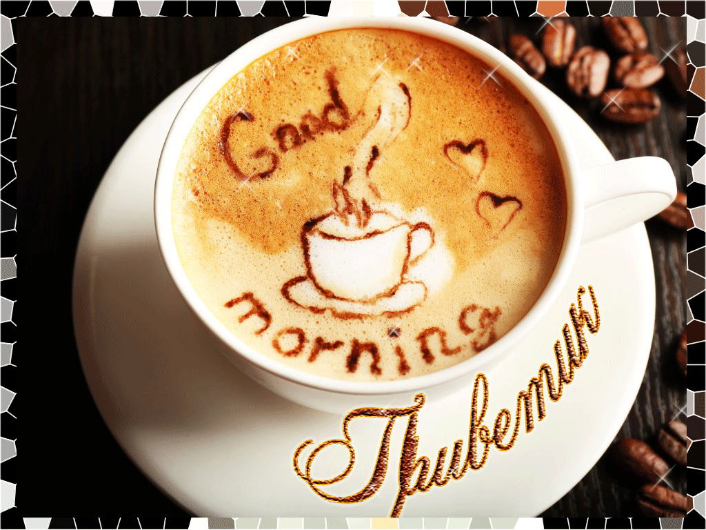 Latte Coffee
