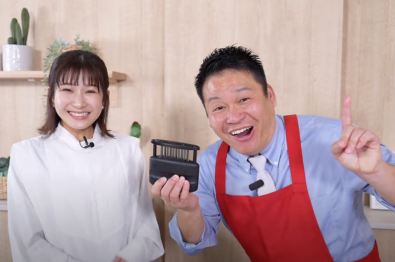 スクリーンショット 2024-11-05 13.43.24.png