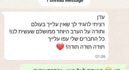 dda724c1-c34c-4fee-bd8b-daafa4f8241f (1).jpeg