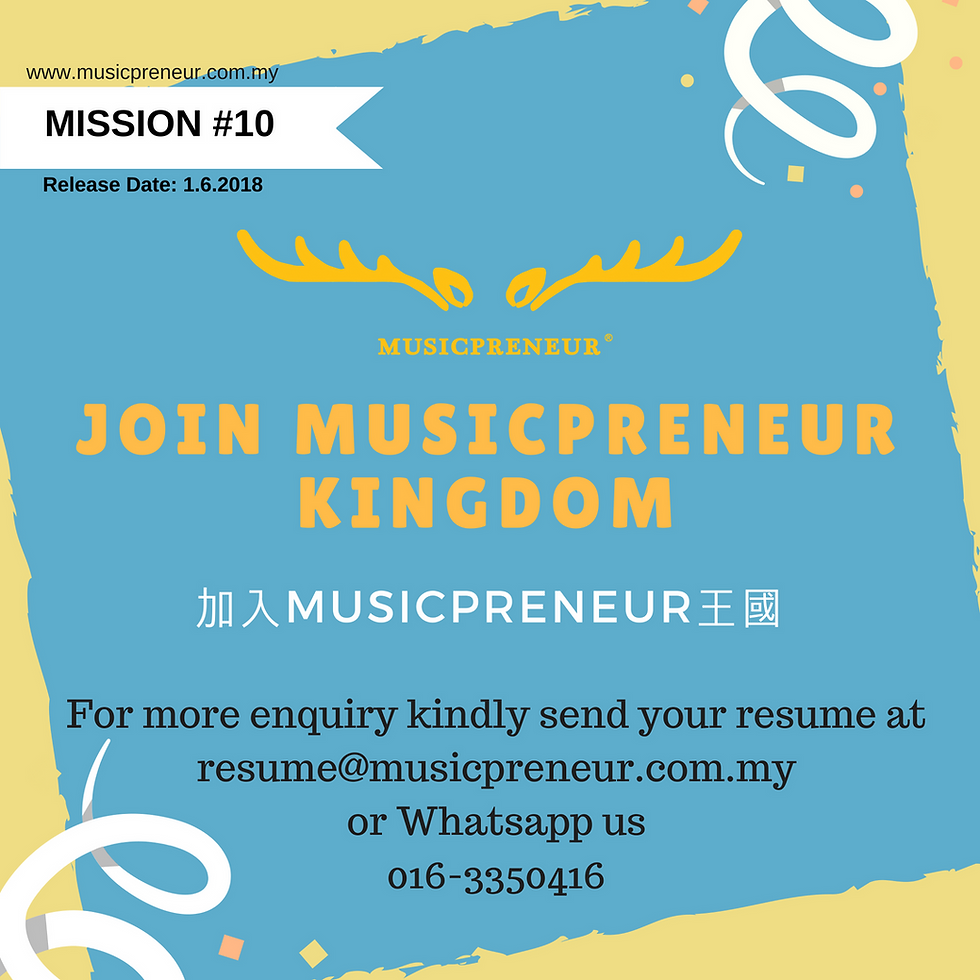 音乐任务 #10_加入Musicpreneur王国