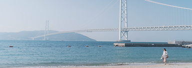 神戸観光局官方形象影片
Find Yourself in KOBE