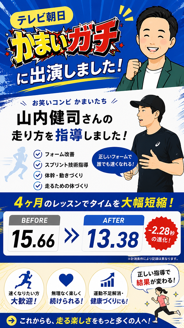 2001F5C5-98CA-4B75-A2C1-300B9D3D19D9.PNG