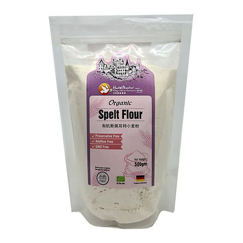 Organic Spelt Flour 500gm