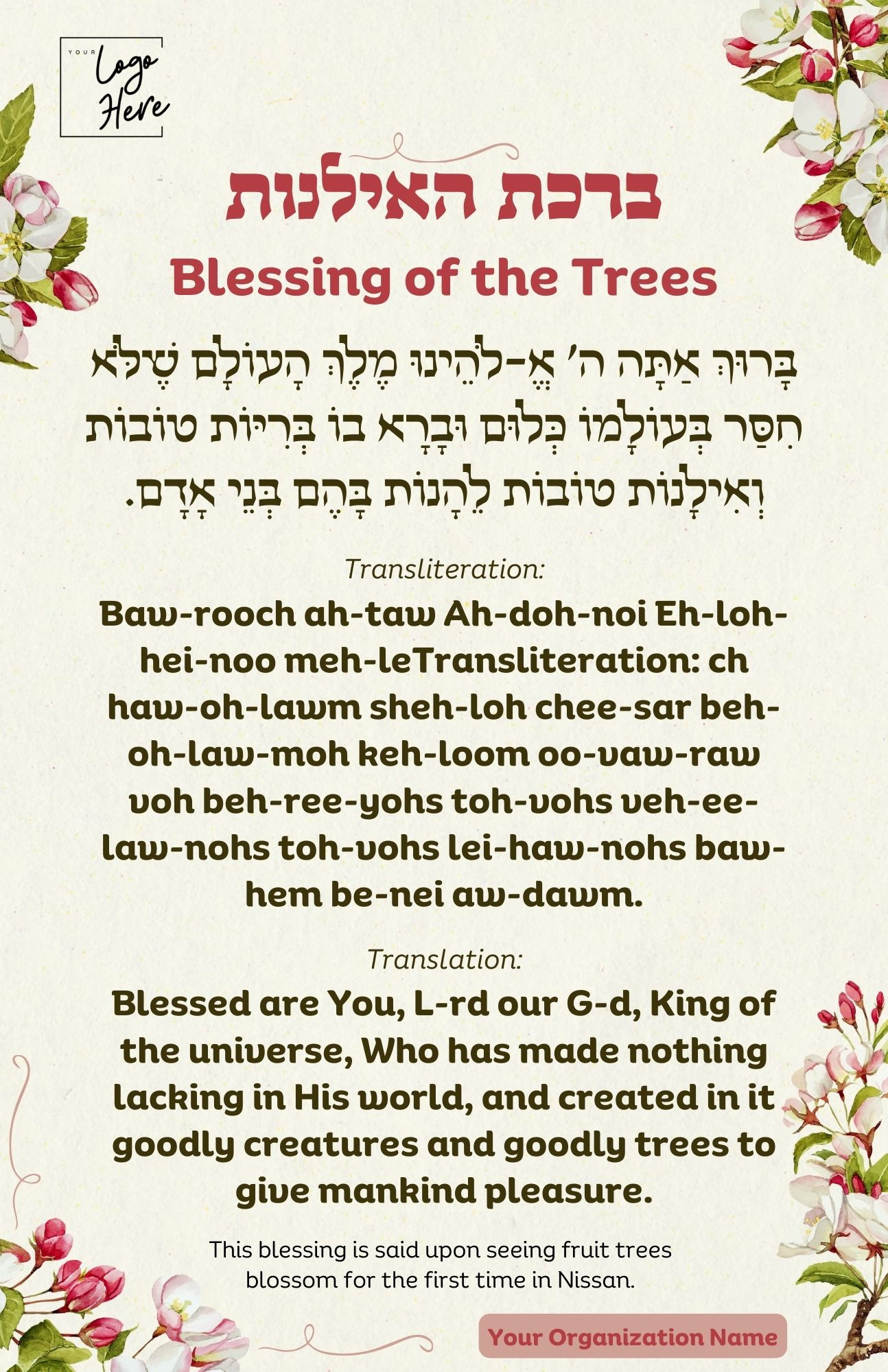 Customizable 'Blessing of the Trees' Card Template