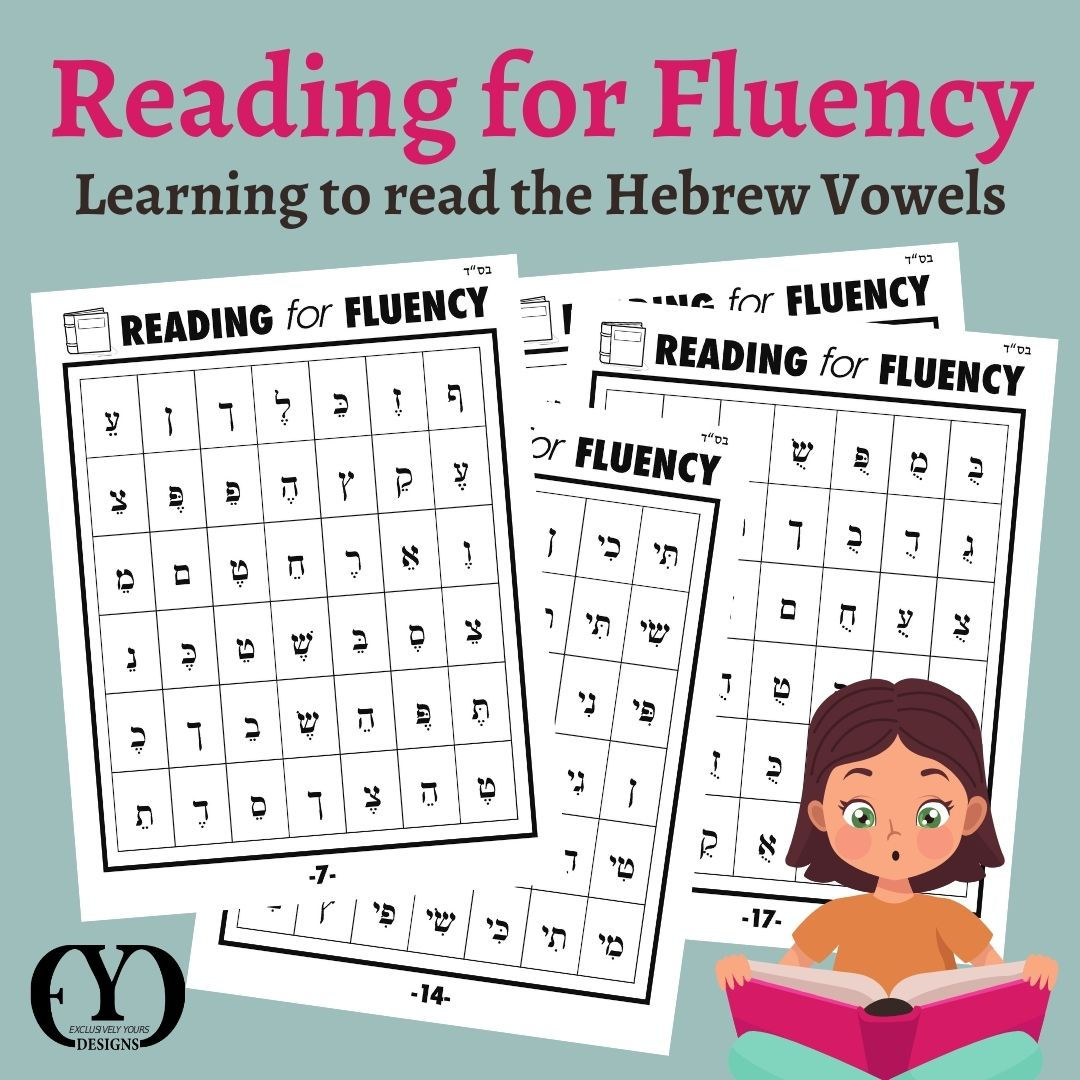 Learning to read the Hebrew Vowels