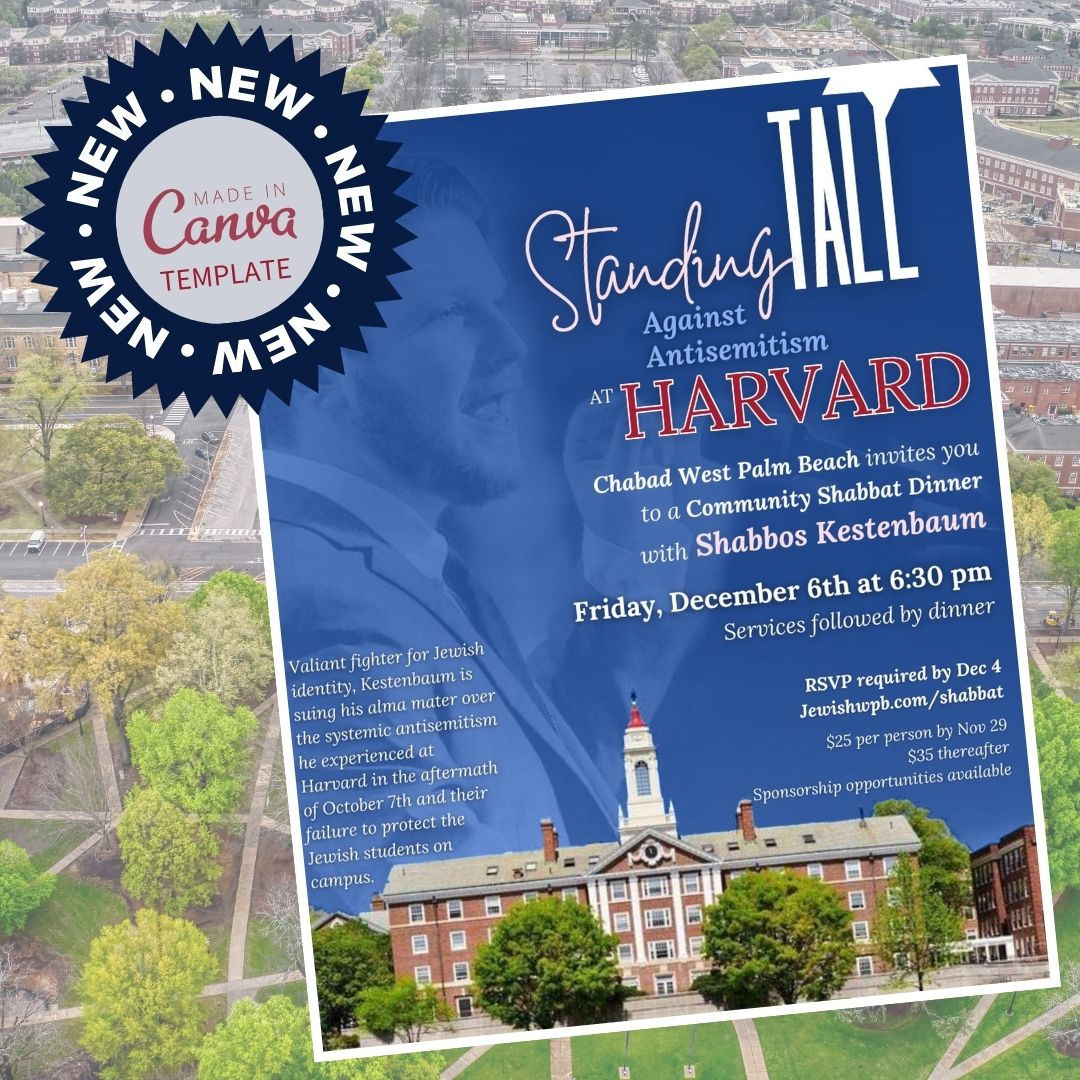 Shabbos Kestenbaum Speaker Event Flyer Template