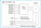 Embedded Coder module