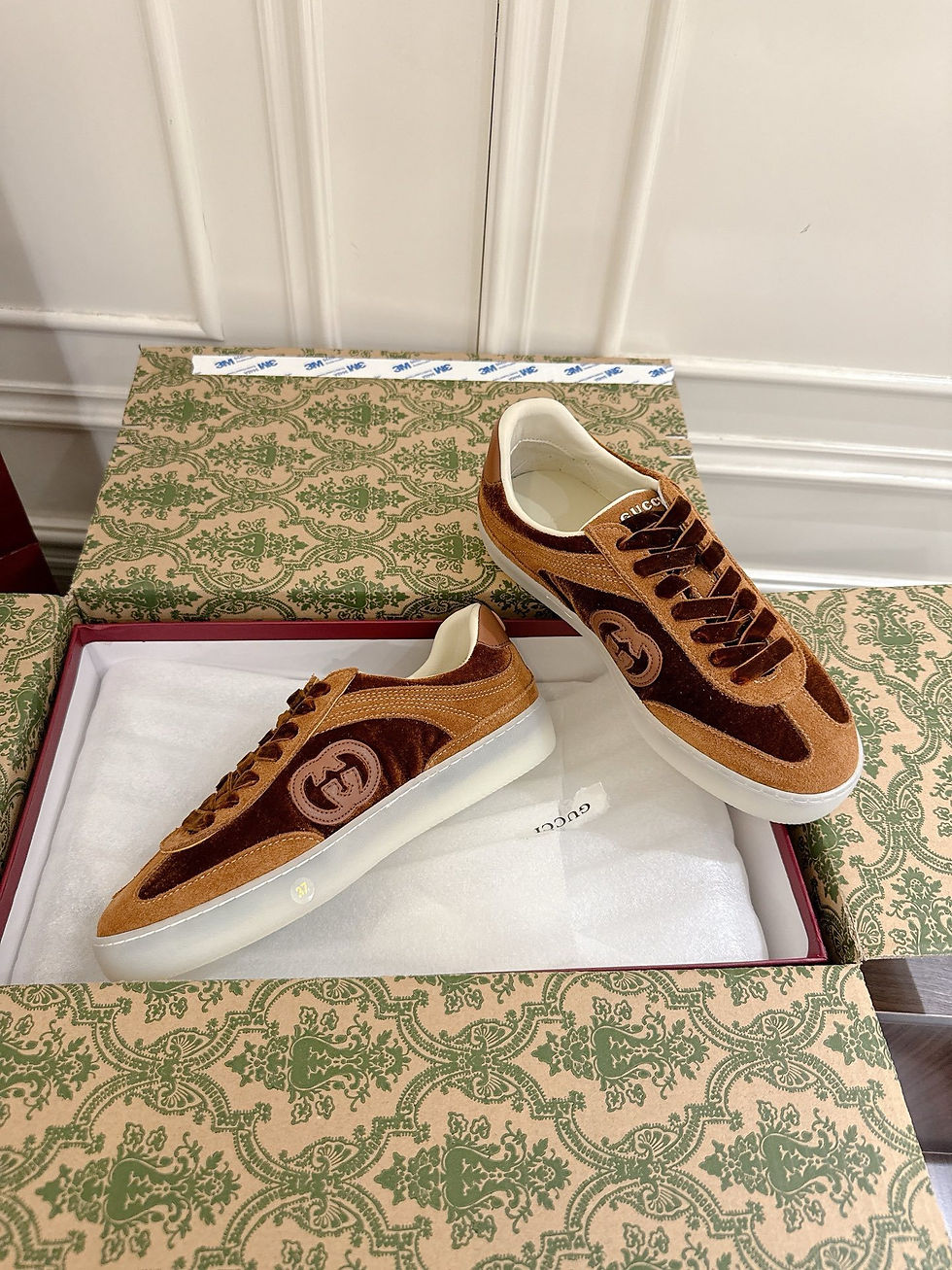 Thumbnail: GUCCI G75 SNEAKERS BROWN
