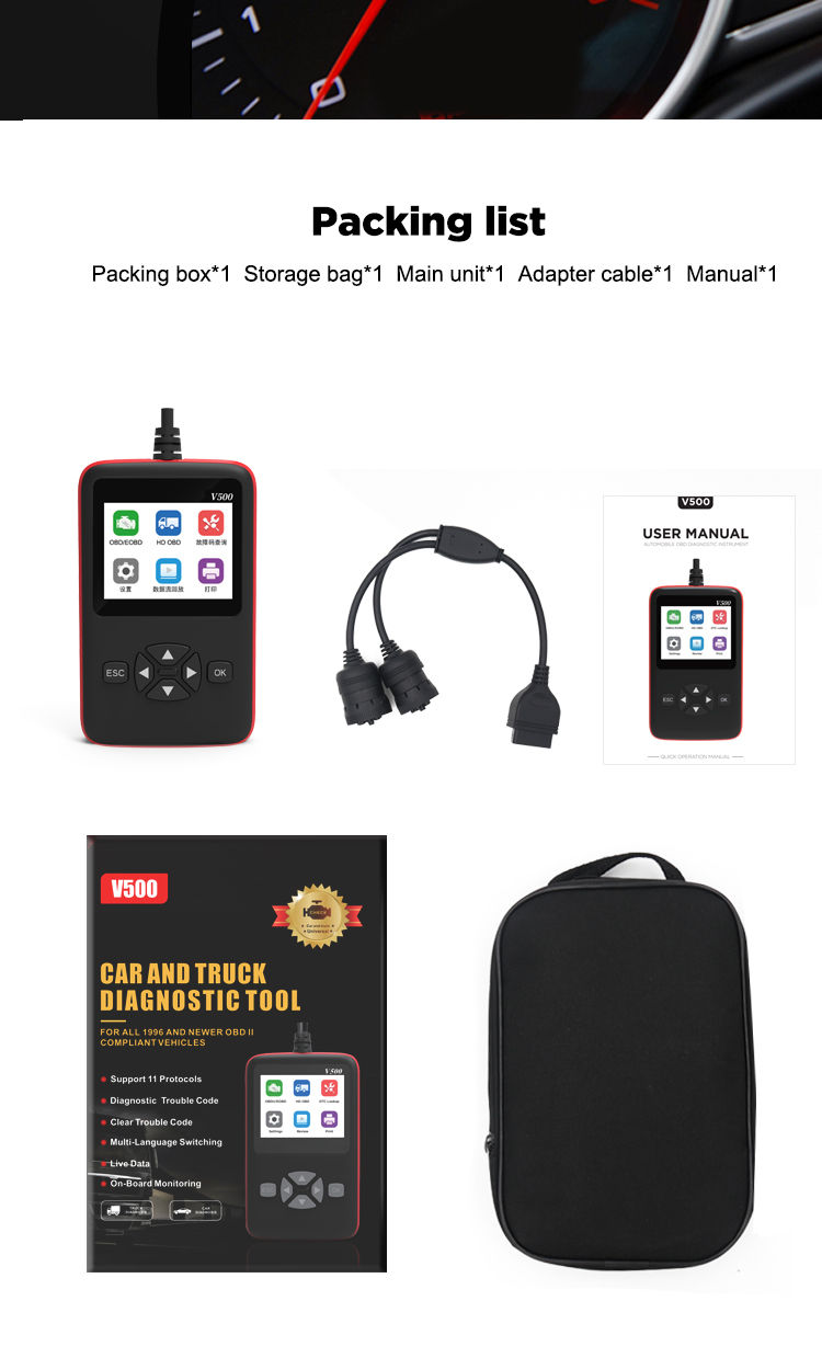 Thumbnail: Advanced Commercial Vehicle OBD II Scanner
