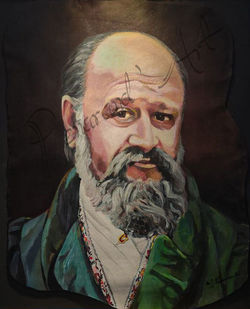 Retrato de Barón
