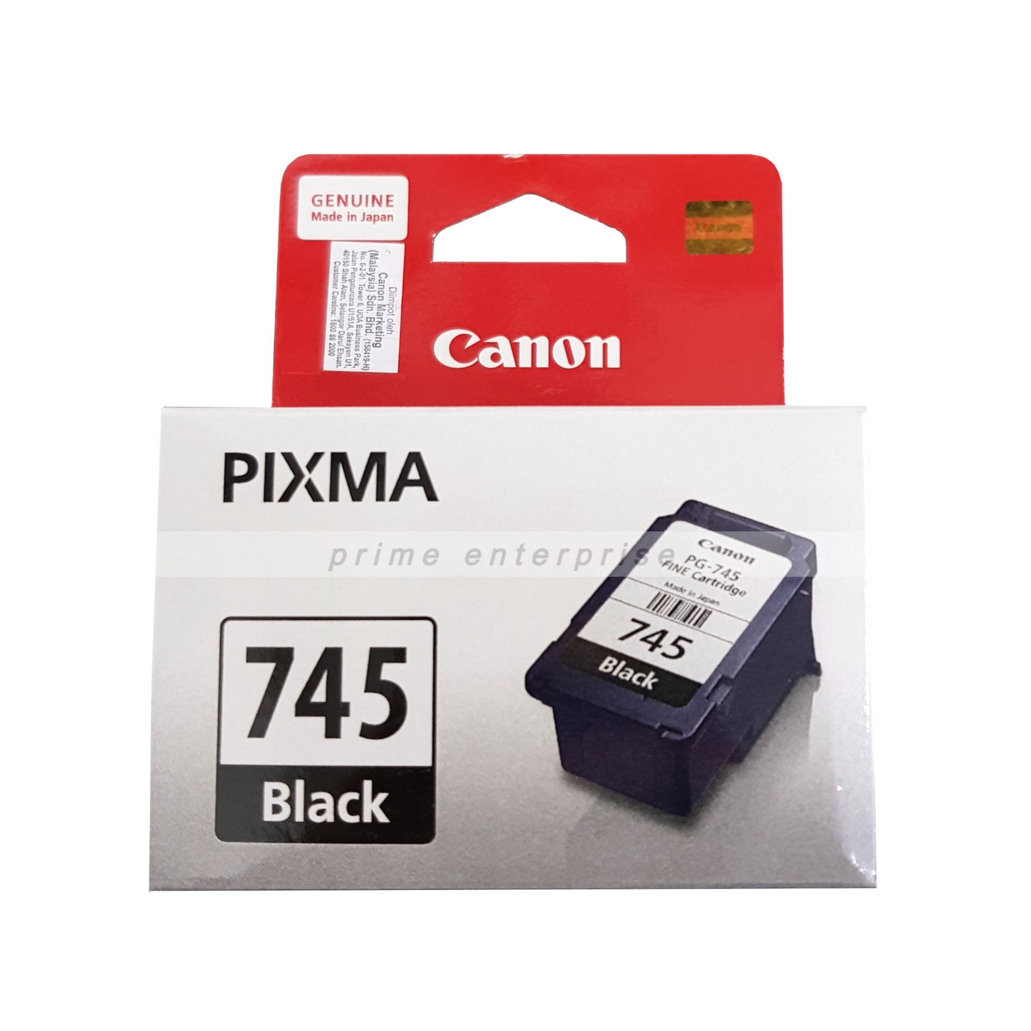 Canon PG-745 Black Ink Cartridge (8ml)